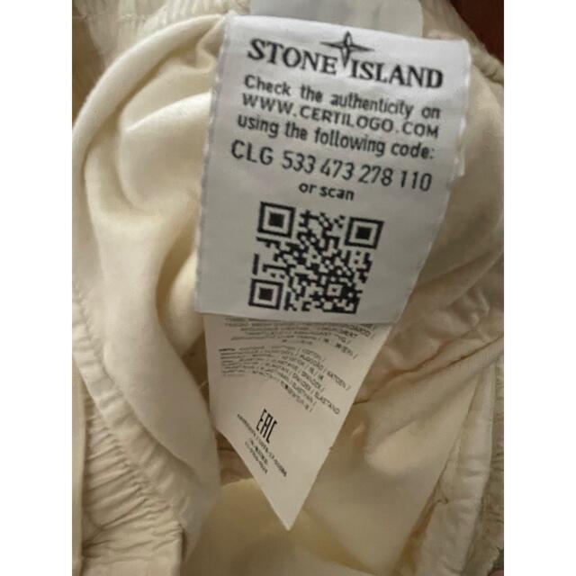 STONE ISLAND(ストーンアイランド)のSTONE ISLAND GHOST PIECE パンツ メンズのパンツ(ワークパンツ/カーゴパンツ)の商品写真