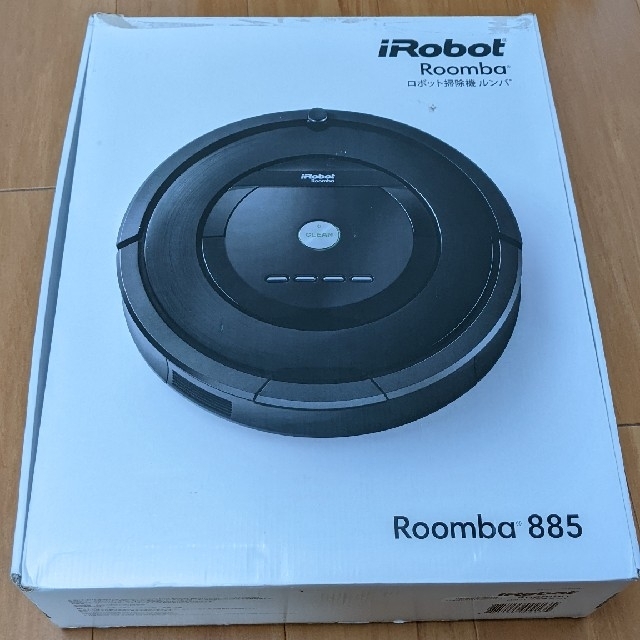 iRobot(アイロボット)のルンバ885 スマホ/家電/カメラの生活家電(掃除機)の商品写真