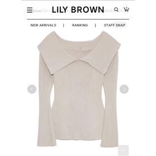 リリーブラウン(Lily Brown)の新品タグ付 完売 入手困難  マルチwayロングスリットニット  アイボリー(ニット/セーター)