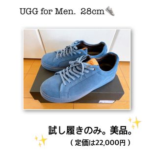 アグ(UGG)のUGG for MEN.  ローカットスニーカー👟28cm(スニーカー)