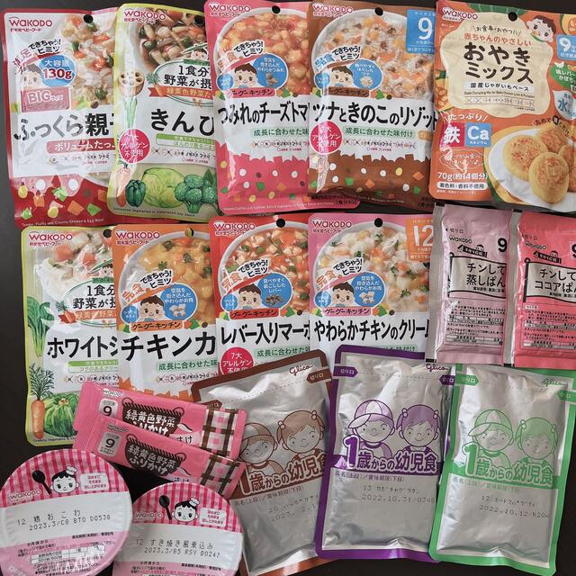 和光堂(ワコウドウ)の離乳食set (9ヶ月～12ヶ月)+らくらくキューブ8本 キッズ/ベビー/マタニティの授乳/お食事用品(その他)の商品写真