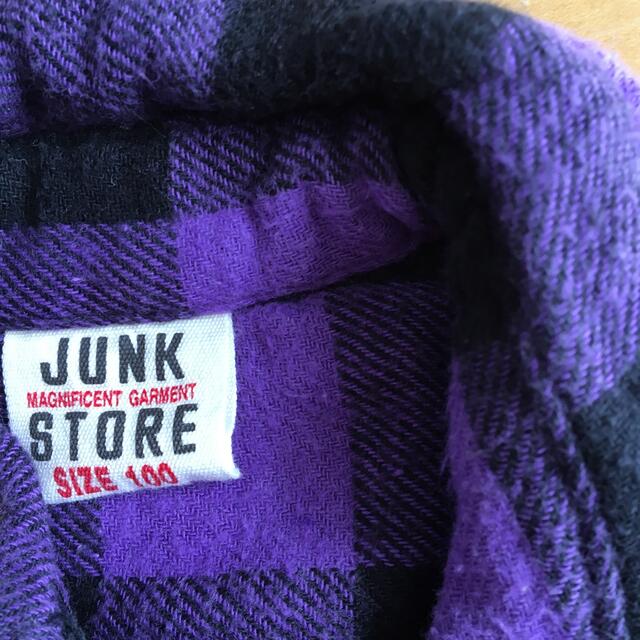 JUNK STORE(ジャンクストアー)のJUNK STORE 男の子　トップス100 キッズ/ベビー/マタニティのキッズ服男の子用(90cm~)(Tシャツ/カットソー)の商品写真