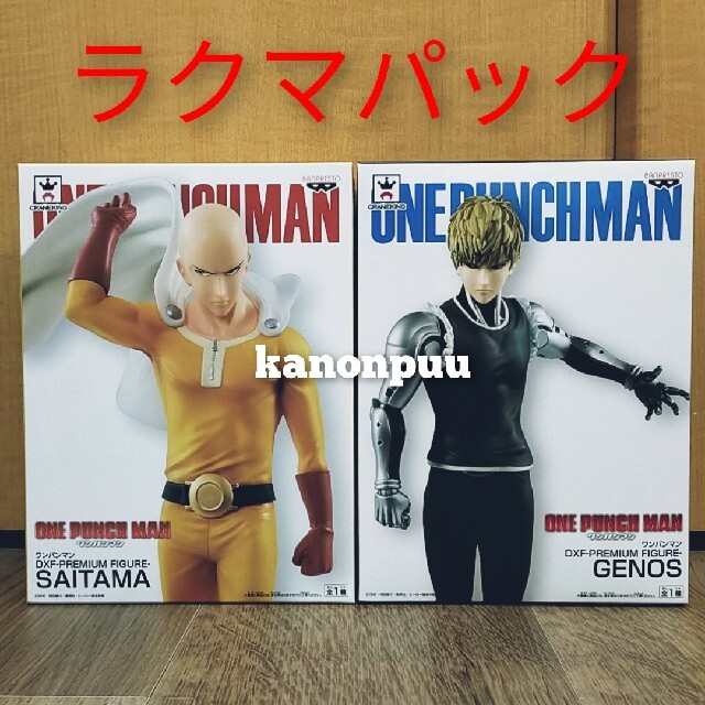 5年保証』 ワンパンマン - BANDAI DXF 2種×11 ジェノス & サイタマ