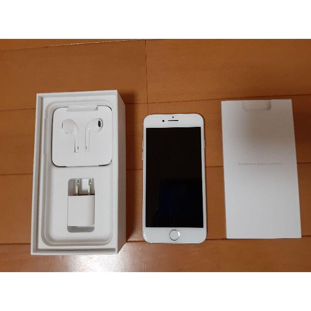 au版iPhone7/ 32GB  SIMフリー