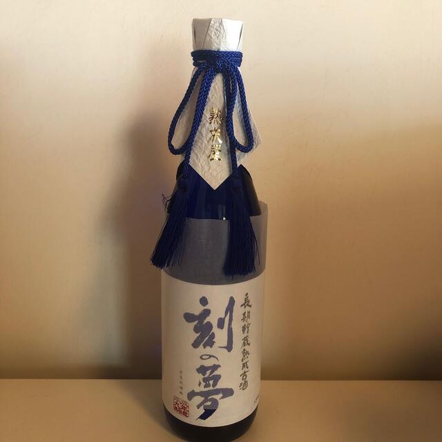 刻の夢 ときのゆめ 35度 720ml 化粧箱付 田崎酒造 熟成 芋焼酎