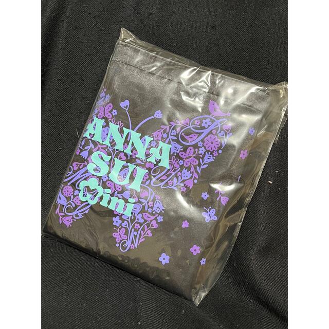 ANNA SUI mini(アナスイミニ)のANNA SUI mini アナスイ ミニ20th ムック本 付録 新品未使用 レディースのバッグ(トートバッグ)の商品写真