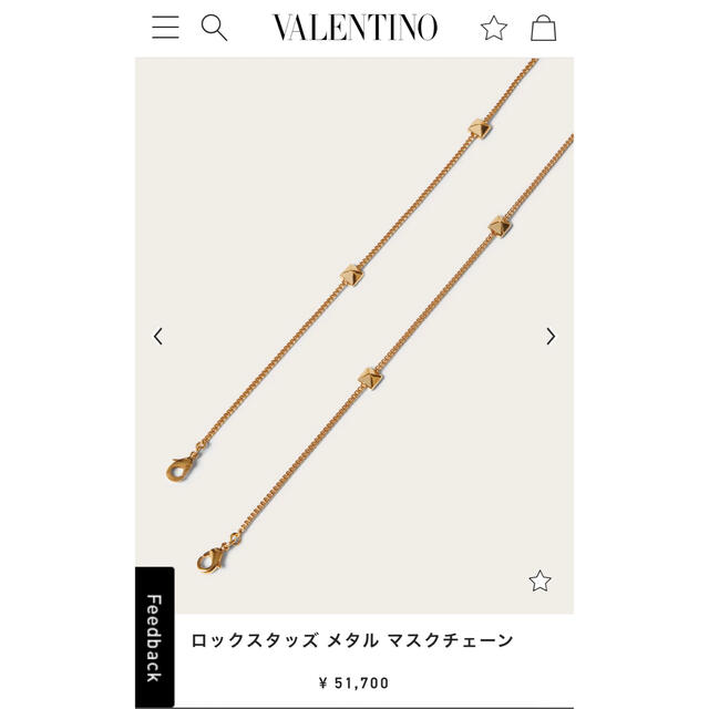 VALENTINO(ヴァレンティノ)の専用　ヴァレンティノ　マスクチェーン レディースのアクセサリー(ネックレス)の商品写真