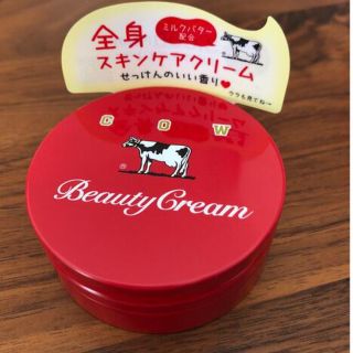 カウブランド(COW)の牛乳石鹸　赤箱ビューティクリーム　80g(ボディクリーム)