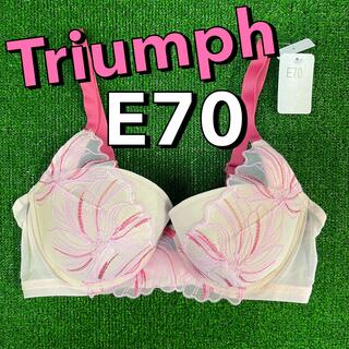 トリンプ(Triumph)の【Triumph】トリンプブラジャー E70(ブラ)