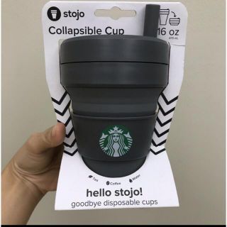 スターバックスコーヒー(Starbucks Coffee)のダークグレー Starbucks stojo スターバックス タンブラー(タンブラー)