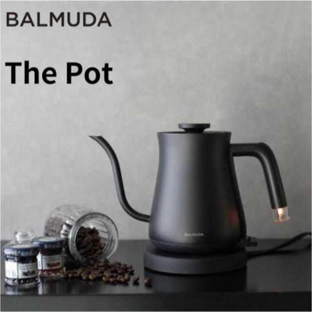 電気ケトル BALMUDA The Pot