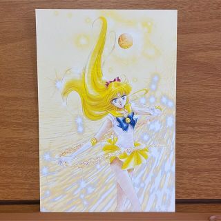 セーラームーン(セーラームーン)のセーラームーン展　ポストカード(キャラクターグッズ)