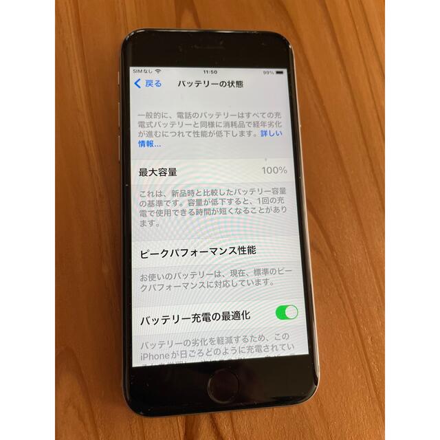 iPhone(アイフォーン)のiPhone 6s 64GB SIMロックなし スマホ/家電/カメラのスマートフォン/携帯電話(スマートフォン本体)の商品写真