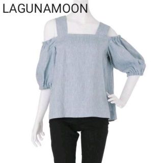 ラグナムーン(LagunaMoon)のLAGUNAMOON リネンショルダーオープンブラウス(シャツ/ブラウス(半袖/袖なし))