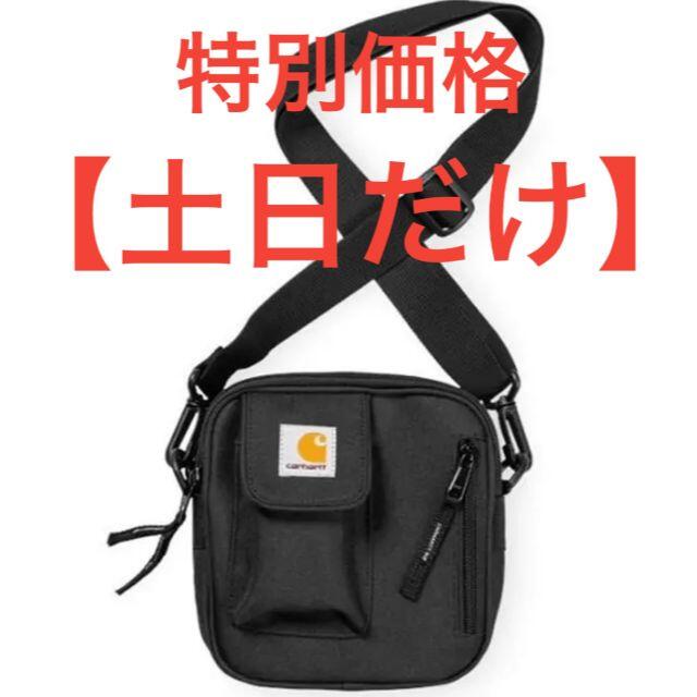 【特別価格】【土日だけ】Carhartt カーハート 黒　ショルダーバッグ レディースのバッグ(ボディバッグ/ウエストポーチ)の商品写真