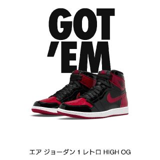 ナイキ(NIKE)のNIKE AIR JORDAN 1 Patent Bred 27.5cm(スニーカー)