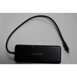 バイオ(VAIO)のドッキングステーション VJ8PRA2 VAIO バイオ ソニー 純正　本体のみ(PCパーツ)