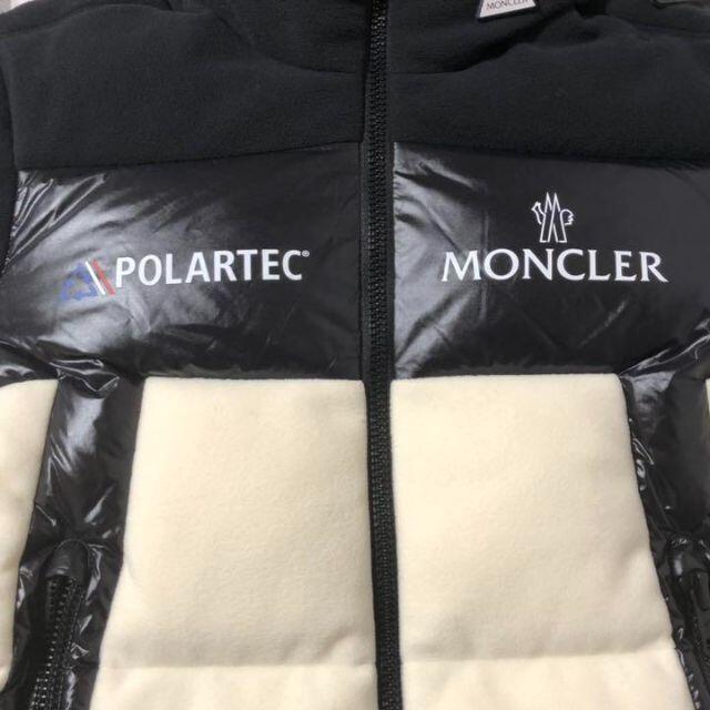 MONCLER(モンクレール)のMONCLER モンクレール Malavoy ダウンジャケット サイズ4 メンズのジャケット/アウター(ダウンジャケット)の商品写真