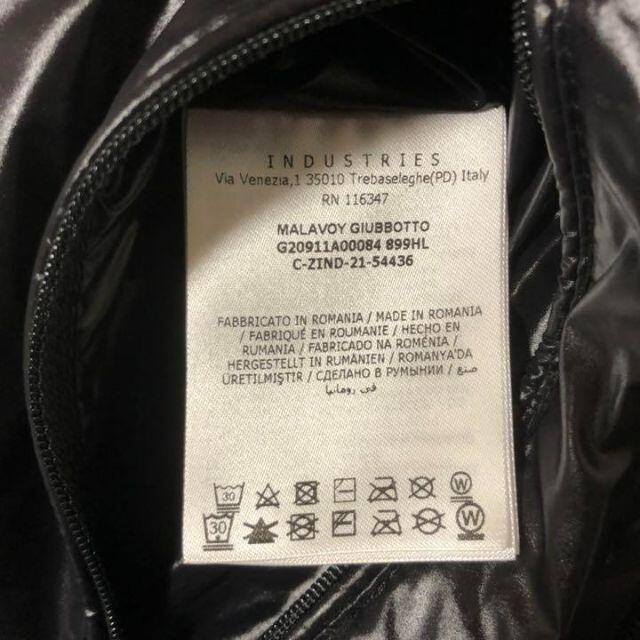 MONCLER(モンクレール)のMONCLER モンクレール Malavoy ダウンジャケット サイズ4 メンズのジャケット/アウター(ダウンジャケット)の商品写真