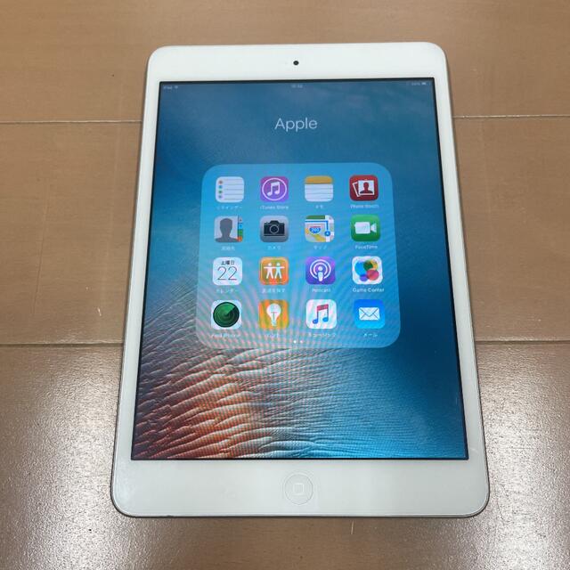 iPad mini2 32GBPC/タブレット