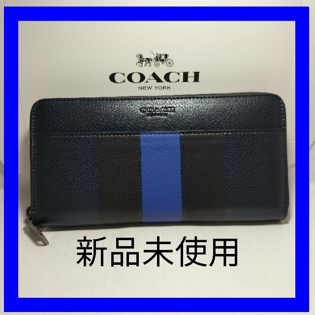 【売切必至】COACH　メンズ　長財布