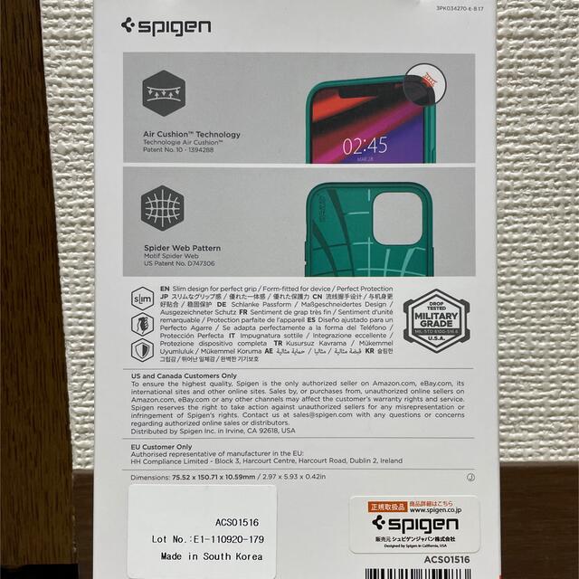 Spigen(シュピゲン)のSpigen コア・アーマー iPhone12/12proケース スマホ/家電/カメラのスマホアクセサリー(iPhoneケース)の商品写真