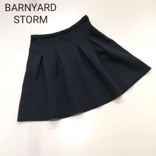 バンヤードストーム(BARNYARDSTORM)のBARNYARDSTORM ポリウレタン素材スウェットフレアスカート(ひざ丈スカート)