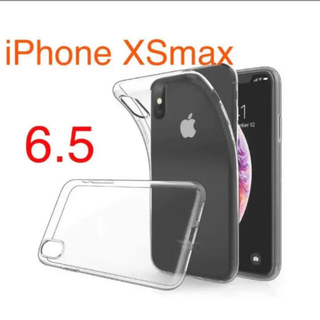 アップル(Apple)のiPhoneXSmax ソフトケース カメラ&画面保護 クリアケース (iPhoneケース)