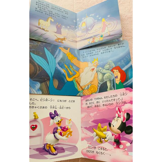 Disney(ディズニー)の☆専用☆  ディズニー 絵本 3冊セット エンタメ/ホビーの本(絵本/児童書)の商品写真