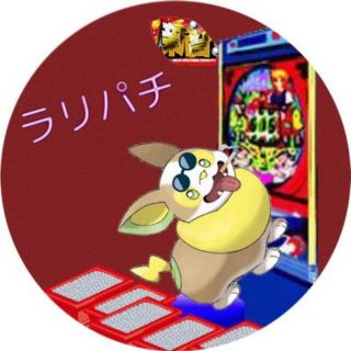 ポケモン(ポケモン)のラリさん専用(シングルカード)