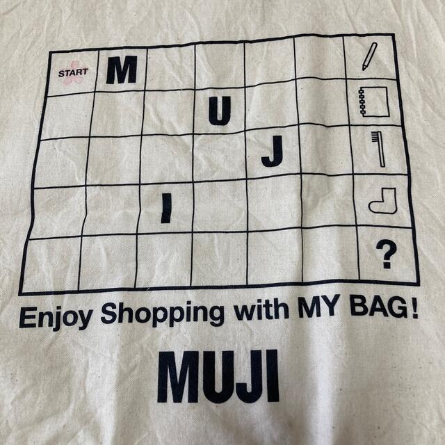 MUJI (無印良品)(ムジルシリョウヒン)のMUJI  生成り　キナリ　コットン　綿　マイバッグ　スタンプラリー　エコバッグ レディースのバッグ(エコバッグ)の商品写真