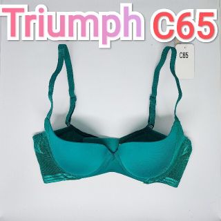 トリンプ(Triumph)の【Triumph：トリンプ】ブラジャー（C65）(ブラ)