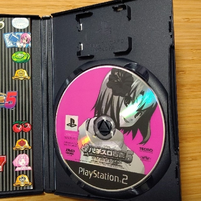 PlayStation2(プレイステーション2)のカピバラ様 プレステ2 ゲームソフト パチスロ宣言5  &パチスロ宣言 セット エンタメ/ホビーのゲームソフト/ゲーム機本体(家庭用ゲームソフト)の商品写真