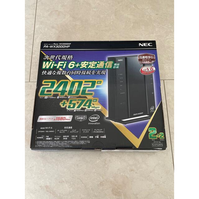 NEC(エヌイーシー)のAterm WX3000HP PA-WX3000HP wi-fiルータ スマホ/家電/カメラのPC/タブレット(PC周辺機器)の商品写真