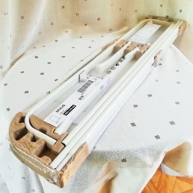 イケア IkEA シングルハンガーラック洋服ラック