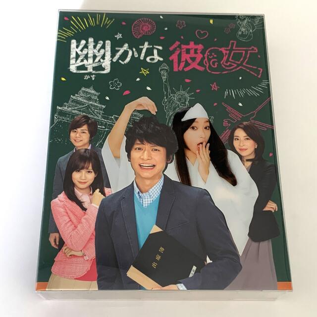 幽かな彼女　DVD