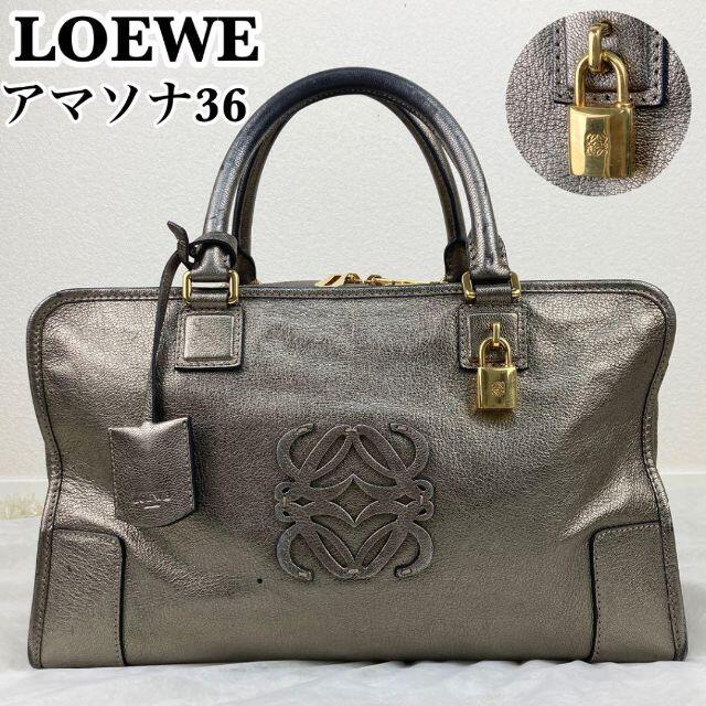 今から撮影しますねっLOEWE ロエベ アマソナ 36 ハンドバッグ キャンバス アナグラム カデナ