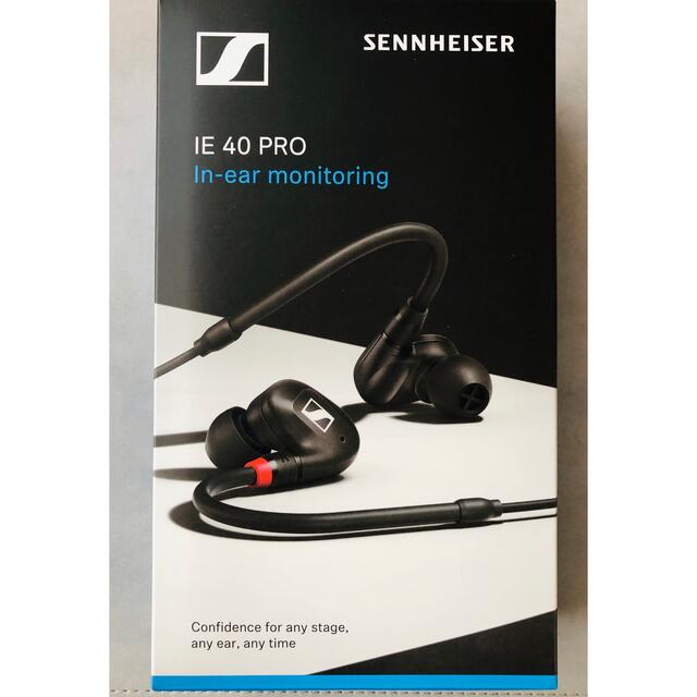 SENNHEISER(ゼンハイザー)のSENNHEISER IE 40 PRO BLACK スマホ/家電/カメラのオーディオ機器(ヘッドフォン/イヤフォン)の商品写真