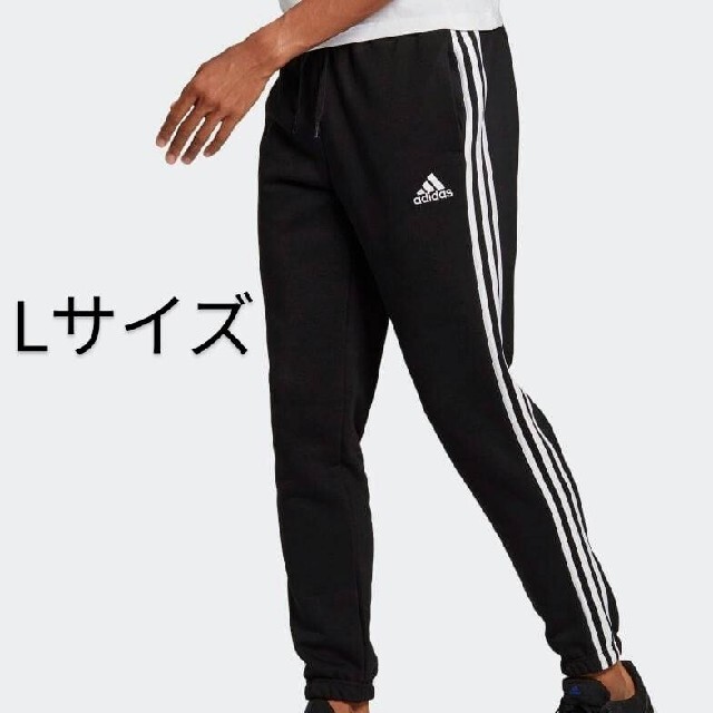 Adidas 新品 アディダス スウェットパンツ ジョガーパンツ スリーストライプ Lサイズの通販 By Sam S Shop アディダス ならラクマ Adidas 新品 アディダス スウェットパンツ ジョガーパンツ スリーストライプ Lサイズの通販 By Sam S Shop アディダス ならラクマ