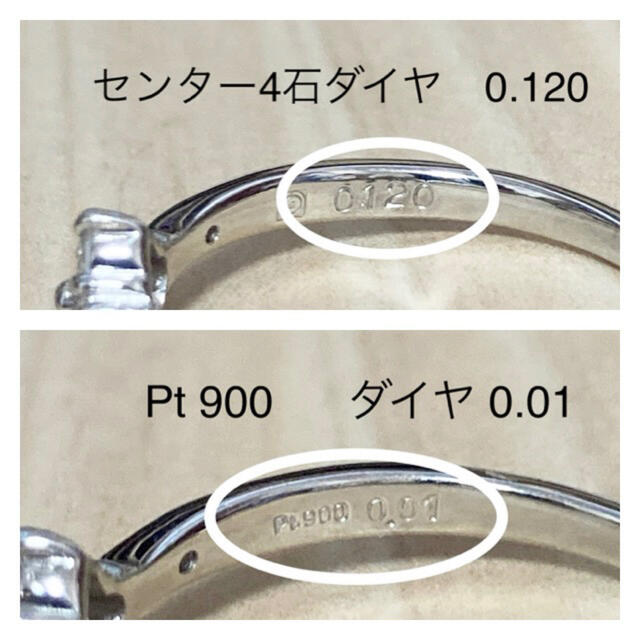 専用　細いダイヤリング レディースのアクセサリー(リング(指輪))の商品写真