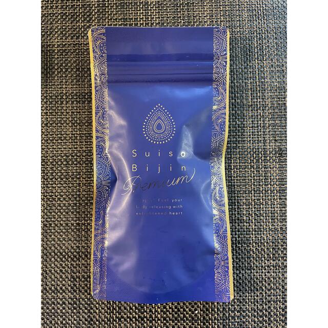 品質が LAVA水素美人 プレミアム 新品未開封 elipd.org