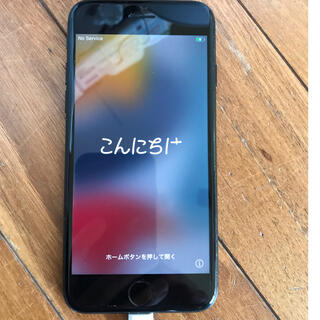 Apple - iPhone7 32G au 本体のみ　ジャンク品　黒
