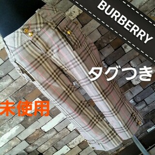 バーバリーブルーレーベル(BURBERRY BLUE LABEL)のピンク　茶色　白　ズボン　BURBERRY(クロップドパンツ)