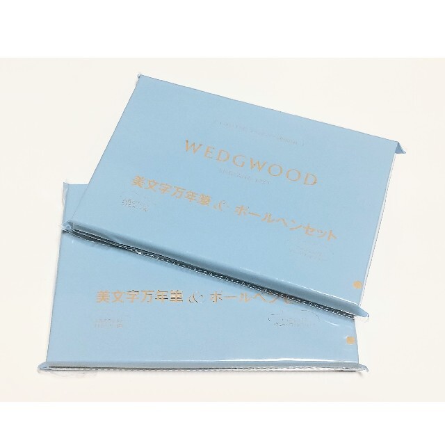 WEDGWOOD(ウェッジウッド)のまつげ 様 専用 GLOW 付録 WEDGWOOD 万年筆+ボールペン ×2箱 エンタメ/ホビーの雑誌(ファッション)の商品写真