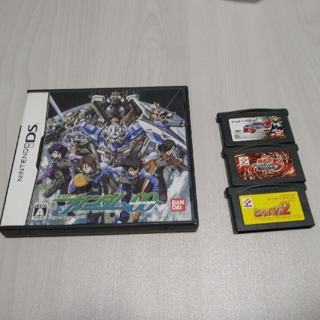 DS.ゲームボーイアドバンスカセットセット