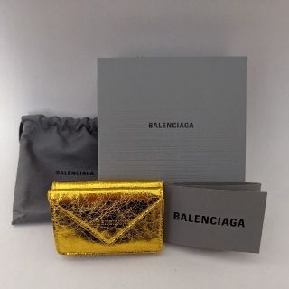 バレンシアガ(Balenciaga)のバレンシアガ    ペーパーミニウォレット  メタリックゴールド 新品未使用(財布)