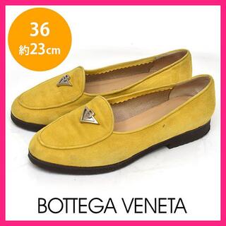 ボッテガヴェネタ(Bottega Veneta)のボッテガヴェネタ ロゴプレート スエード  ローファー 36(約23cm)(ローファー/革靴)