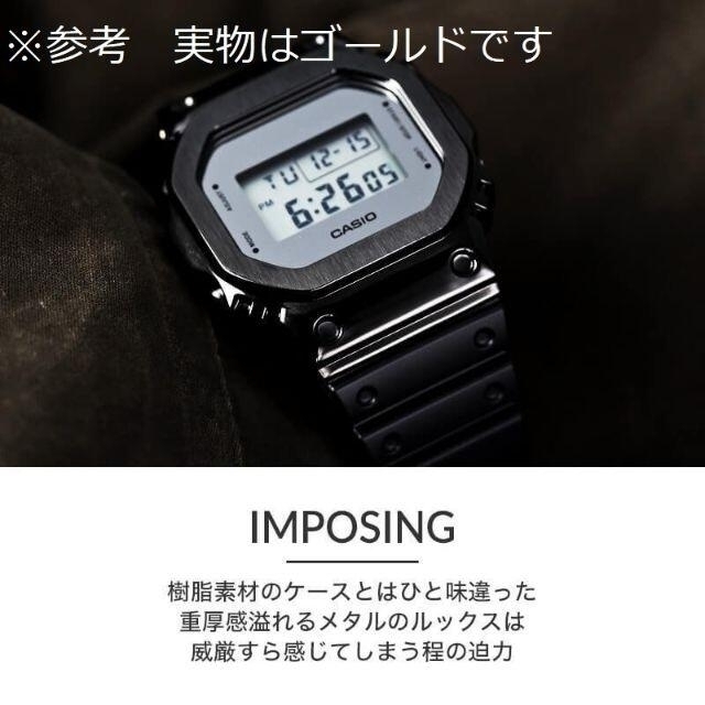 G-SHOCK DW-5600　カスタムベゼル メンズの時計(腕時計(デジタル))の商品写真