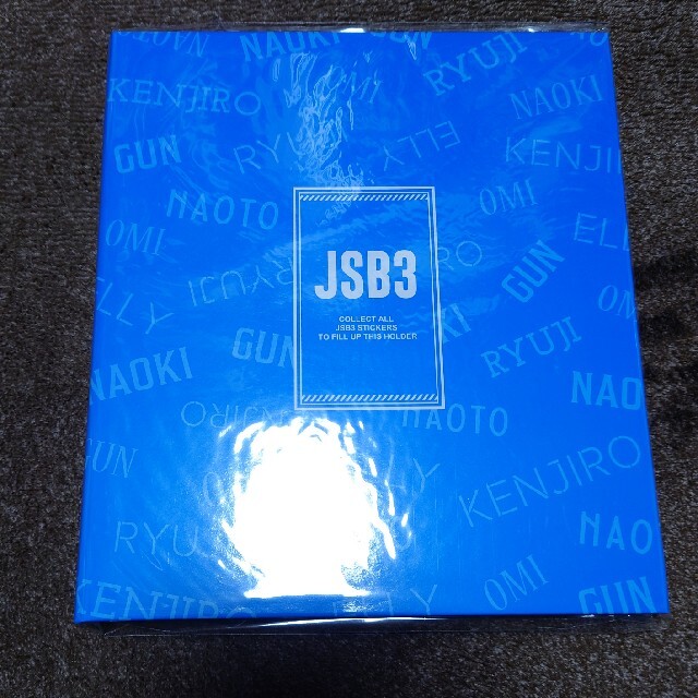 ステッカーホルダー☆三代目☆JSB3☆千社札☆今市隆二☆登坂広臣☆岩田剛典☆ エンタメ/ホビーのタレントグッズ(ミュージシャン)の商品写真