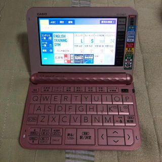 カシオ(CASIO)の専用出品！CASIO 電子辞書 高校生モデル XD-Z4800(その他)